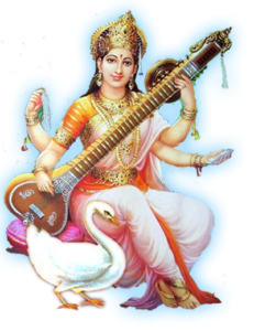 Saraswati Suktam