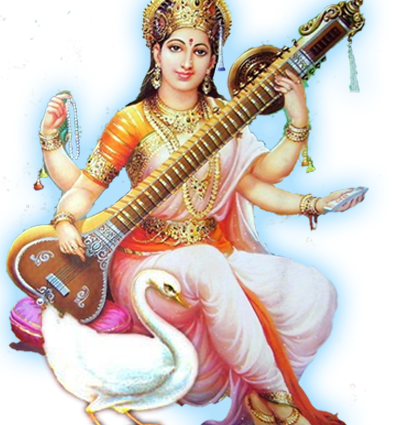 Sri Saraswathi Sahasranamavali