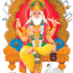 Vishwakarma Suktam