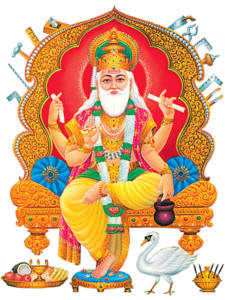 Vishwakarma Suktam