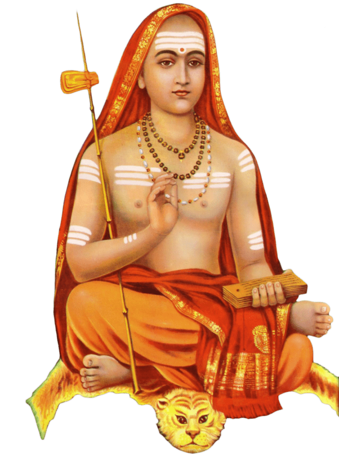 Guru Paduka Stotram