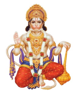 Sri Anjaneya Dwadasha Nama Stotram