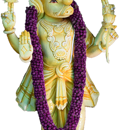 Varaha Dwadasa Nama Stotram