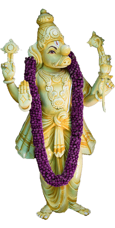 Varaha Dwadasa Nama Stotram
