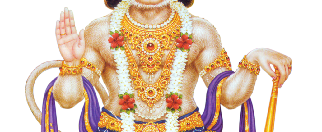 Sri Hanuman Badabanala Stotram