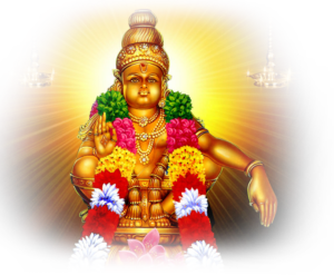 Ayyappa Dwadasa Nama Stotram