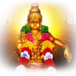 Ayyappa Dwadasa Nama Stotram
