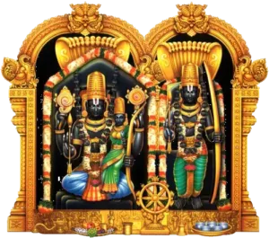 Bhadrachala Rama Mangalam