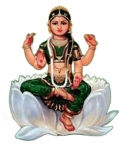 Sri Bala Nirajanam