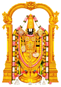 Sri Venkatesha Suprabhatam