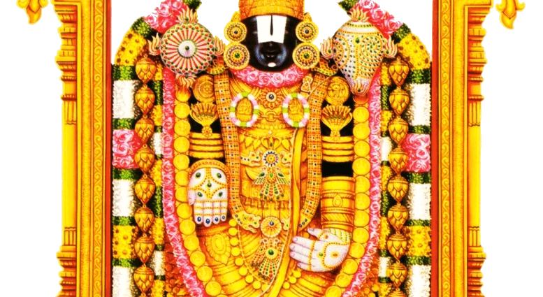 Sri Venkatesha Suprabhatam