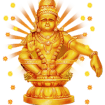 Sri Ayyappa Swamy Stotram