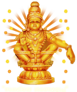 Sri Ayyappa Swamy Stotram