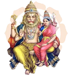 Lakshmi Narasimha Ashtottara Sathanamavali