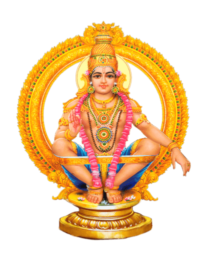 Sri Ayyappa Swamy Slogans Sri Ayyappa Paddhenimidhi Metla Paata