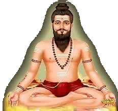 Veerabrahmendra Ashtottara Shatanamavali