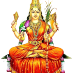 Lalitha Ashtottara Shatanamavali