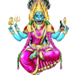 Sri Pratyangira Sahasranamavali
