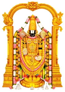 Sri Venkateswara Dwadasa Nama Stotram