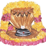 Srisaila Mallikarjuna Ashtottara Shatanamavali