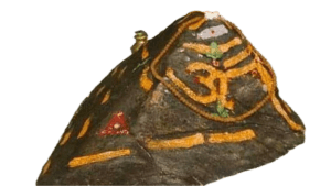 Sri Kedareswara Ashtottara Shatanamavali